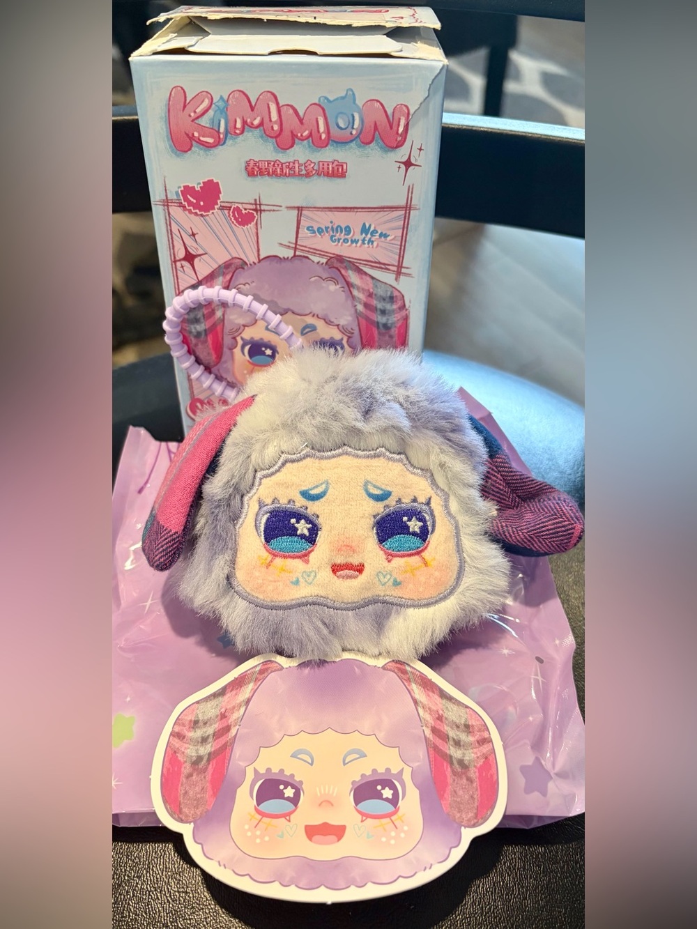 KIMMON Spring New Growth Blind Box Multi purpose bag keychain charm